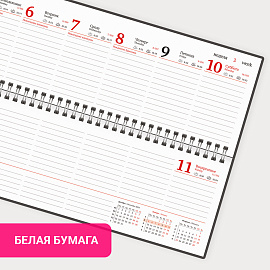 Планинг датированный 2026 305х140 мм BRAUBERG "Up", под кожу, черный, 117234