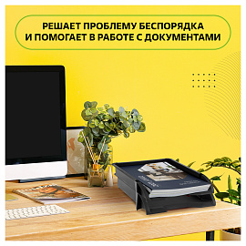 Лоток для бумаг горизонтальный СТАММ "Лидер", черный фото Лоток для бумаг горизонтальный СТАММ "Лидер", черный