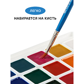 Краски акварельные Гамма Классическая медовые 18 цветов фото Краски акварельные Гамма Классическая медовые 18 цветов