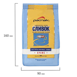 Заменитель сухих сливок Распак 200 г