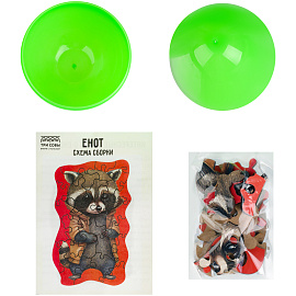 Деревянный пазл в яйце ТРИ СОВЫ "Енот