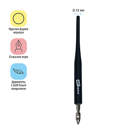 Держатель в комплекте с плакатными перьями ArtSpace, 5шт фото Держатель в комплекте с плакатными перьями ArtSpace, 5шт