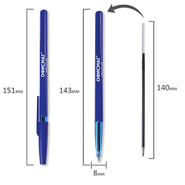Ручка шариковая ОФИСМАГ "Офисная", СИНЯЯ, корпус синий, узел 1 мм, линия письма 0,5 мм, 141117