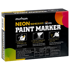 Маркер-краска Munhwa желтая, 4,5мм, "Neon", нитро-основа фото Маркер-краска Munhwa желтая, 4,5мм, "Neon", нитро-основа