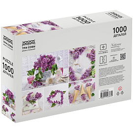 Пазл 1000 эл. ТРИ СОВЫ "Сиреневый этюд