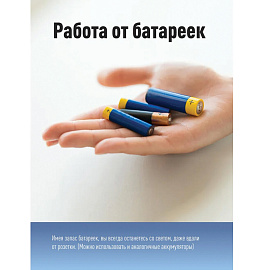 Фонарь налобный светодиодный Космос 3W COB на батарейках (KOC-H3WCOBLED)