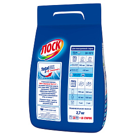 Порошок для машинной стирки Лоск "Горное озеро", 2,7кг