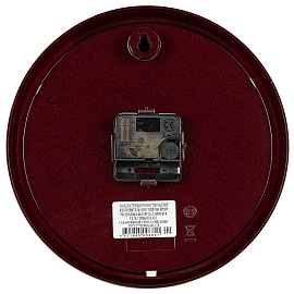 Часы настенные Troyka (22.5х22.5х3.7 см)