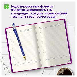 Ежедневник недатированный, В6, 136л., кожзам, Berlingo "Fuze", цветной срез, фуксия