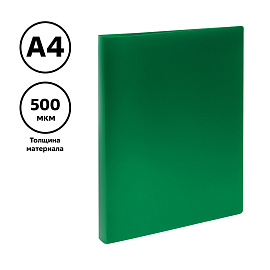 Папка на 4 кольцах СТАММ А4, 25мм, 500мкм, пластик, зеленая