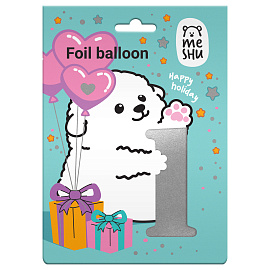 Воздушный шар, 40", MESHU, цифра 1, серебро, фольгированный фото Воздушный шар, 40", MESHU, цифра 1, серебро, фольгированный