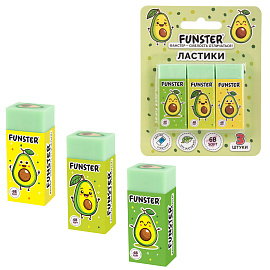 Ластики FUNSTER (ФАНСТЕР) "AVOCADO", НАБОР 3 штуки, 50х21х16 мм, прямоугольные, картонный держатель, экологичный ПВХ, блистер, 272724