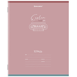 Тетрадь 24 л. BRAUBERG клетка, обложка картон, "PASTEL", 106486