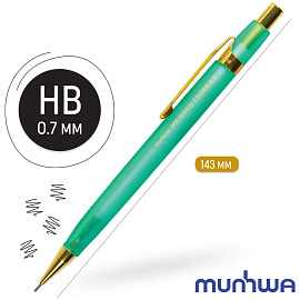 Карандаш механический 0,5 мм, MUNHWA "MP Gold Trima", ластик, корпус ассорти, BMPG05