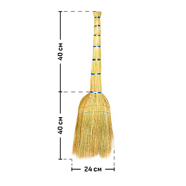 Веник сорго Vega, двухпрошивной, 80см