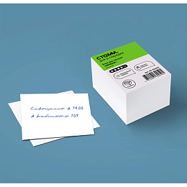 Блок для записей на склейке СТАММ "Имидж", 6*5*4см, белый