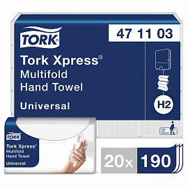 Полотенца бумажные листовые Tork H2 Z-сложение 2-слойные серый 20 пачек по 190 листов (471103)