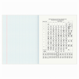 Тетрадь предметная "DELIGHT" 48 л., обложка картон, ХИМИЯ, клетка, BRAUBERG, 404579