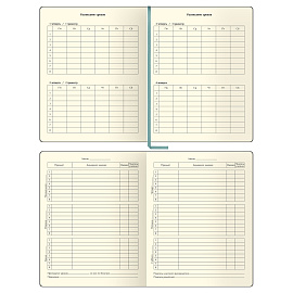 Дневник 1-11 кл. 48л. (твердый) BG "Комбо. Черный", иск. кожа, комбинирование материалов, тиснение фольгой, ляссе