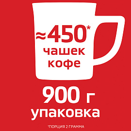 Кофе растворимый Nescafe Classic 900 г (пакет) фото Кофе растворимый Nescafe Classic 900 г (пакет)