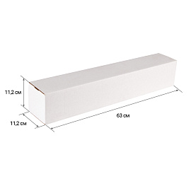 Бумага широкоформатная OfficeSpace, 610мм*30,5м, 120г/м2, вт. 50,8мм, для плоттеров