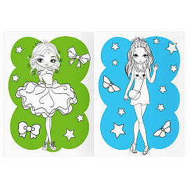 Раскраска с цв. фоном А4, 16 стр., ТРИ СОВЫ "Подружки