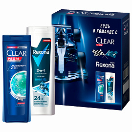 Подарочный набор косметики для мужчин Rexona/Clear Спорт коллекция