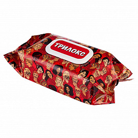 Салфетки влажные Трилокс дезинфицирующие (120 салфеток в упаковке)