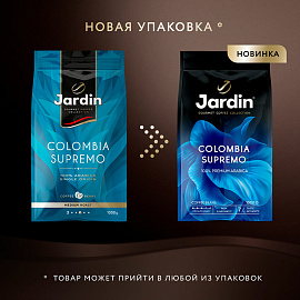 Кофе в зёрнах Jardin Colombia Supremo арабика 100% 1 кг (пакет)