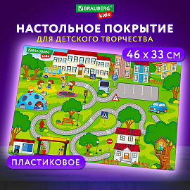 Настольное покрытие BRAUBERG KIDS, А3+, пластик, 46x33 см, "Лабиринт", 273620
