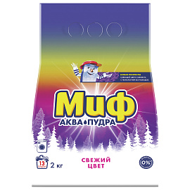 Порошок стиральный автомат Миф Свежий цвет 2 кг