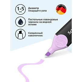 Текстовыделитель Schneider "Job" пастельный лавандовый, 1-5мм фото Текстовыделитель Schneider "Job" пастельный лавандовый, 1-5мм