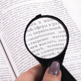 Лупа просмотровая BRAUBERG, складная, диаметр 50 мм, увеличение 6, 451798