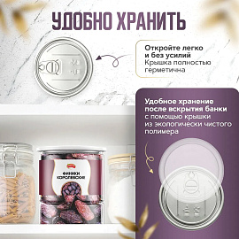 Финики королевские NARMAK с косточкой, 1 кг фото Финики королевские NARMAK с косточкой, 1 кг