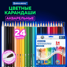 Карандаши цветные акварельные BRAUBERG 24 цвета с КИСТЬЮ, шестигранные, грифель 3 мм, натуральное дерево, 181849