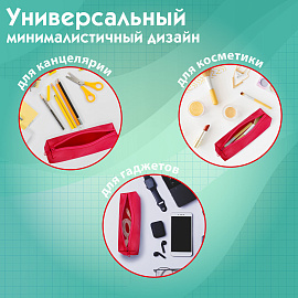 Пенал-тубус ПИФАГОР на молнии, ткань, красный, 20х5 см, 272256