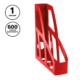 Лоток для бумаг вертикальный СТАММ "Лидер", красный, ширина 75мм фото Лоток для бумаг вертикальный СТАММ "Лидер", красный, ширина 75мм