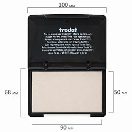 Штемпельная подушка TRODAT 9051, 90х50 мм, НЕОКРАШЕННАЯ, 191052 фото Штемпельная подушка TRODAT 9051, 90х50 мм, НЕОКРАШЕННАЯ, 191052