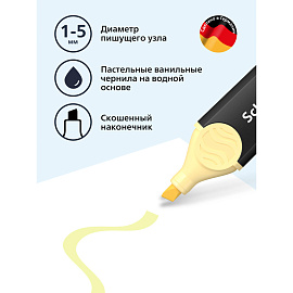 Текстовыделитель Schneider "Job" пастельный ванильный, 1-5мм фото Текстовыделитель Schneider "Job" пастельный ванильный, 1-5мм