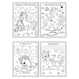 Суперраскраска А4, 40 стр., ТРИ СОВЫ "Волшебные единороги