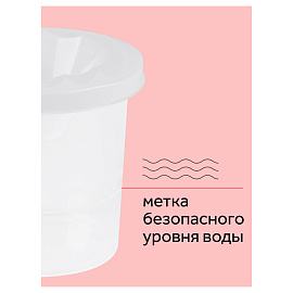 Емкость для воды (стакан-непроливайка) Гамма 210 мл крышка белая корпус прозрачный с отметкой безопасного уровня фото Емкость для воды (стакан-непроливайка) Гамма 210 мл крышка белая корпус прозрачный с отметкой безопасного уровня