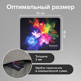 Коврик для мыши SONNEN "EXPLOSIVE", резина + ткань, 220х180х3 мм, 513291