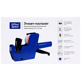Этикет-пистолет OfficeSpace однострочный, волнистая лента, 8 символов, 22*12мм
