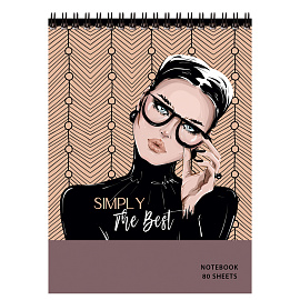 Блокнот А5 80л. на гребне BG "Simply the best