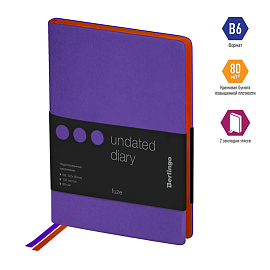 Ежедневник недатированный, В6, 136л., кожзам, Berlingo "Fuze", цветной срез, фиолетовый