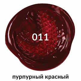 Краска акриловая художественная BRAUBERG ART CLASSIC, туба 75 мл, ПУРПУРНАЯ КРАСНАЯ, 191084 фото Краска акриловая художественная BRAUBERG ART CLASSIC, туба 75 мл, ПУРПУРНАЯ КРАСНАЯ, 191084