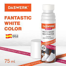 Краска для белой обуви (кожа, текстиль) 75 мл, губка, DASWERK (ДАСВЕРК), 607623