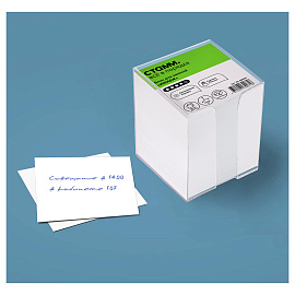 Блок для записей СТАММ "Имидж", 8*8*8 см, пластиковый бокс, белый фото Блок для записей СТАММ "Имидж", 8*8*8 см, пластиковый бокс, белый