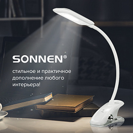 Настольная лампа / светильник SONNEN BR-819C, на прищепке, светодиодная, 8 Вт, белый, 236667