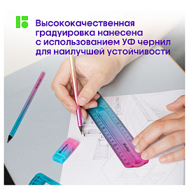 Линейка 20см Berlingo "Radiance", пластиковая, гибкая, розовый/голубой градиент, европодвес фото Линейка 20см Berlingo "Radiance", пластиковая, гибкая, розовый/голубой градиент, европодвес